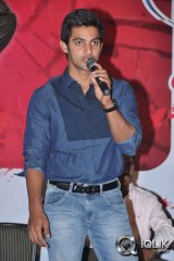 Pyaar Mein Padipoyane Movie Teaser Launch